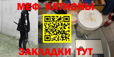 индика Конаково