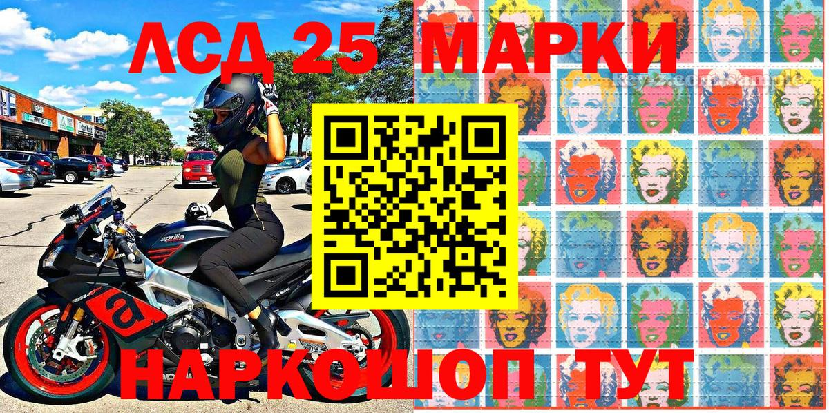 Alpha-PVP СК кристаллы  Сухой Лог  Мефедрон кристаллы  Вход с VPN  Экстази  Бошки Шишки  ГАШИШ  ГАШ 
